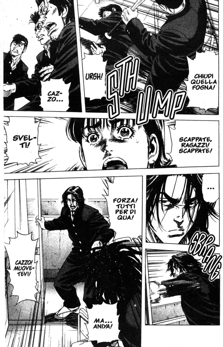 Read Rookies Manga Online