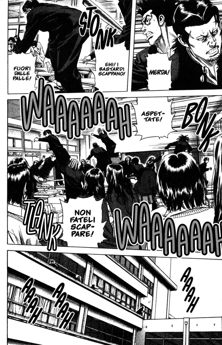 Read Rookies Manga Online