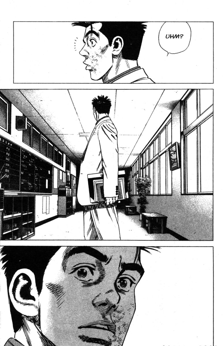 Read Rookies Manga Online