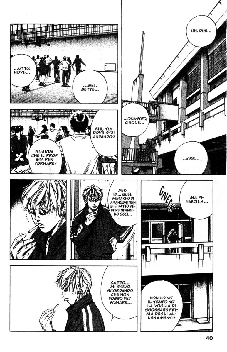 Read Rookies Manga Online