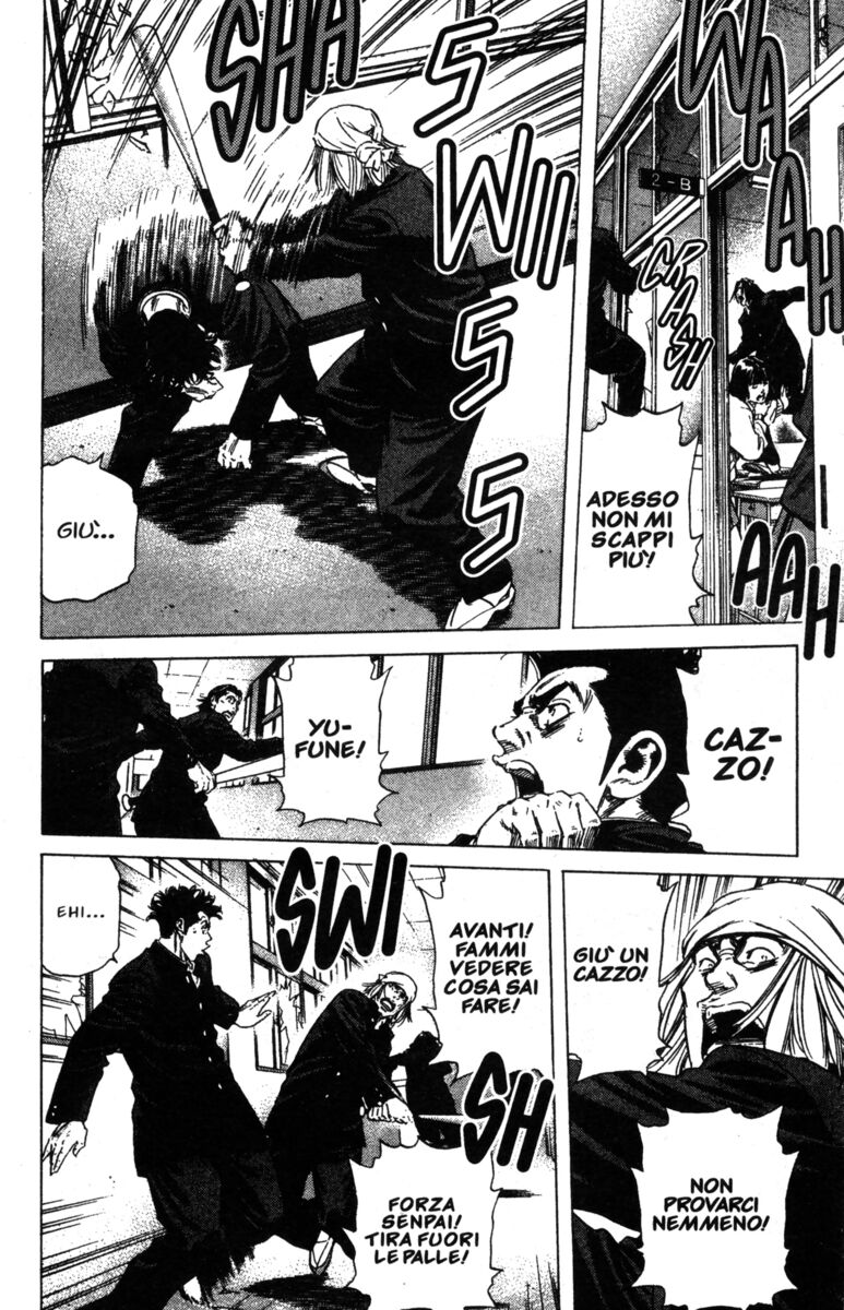 Read Rookies Manga Online