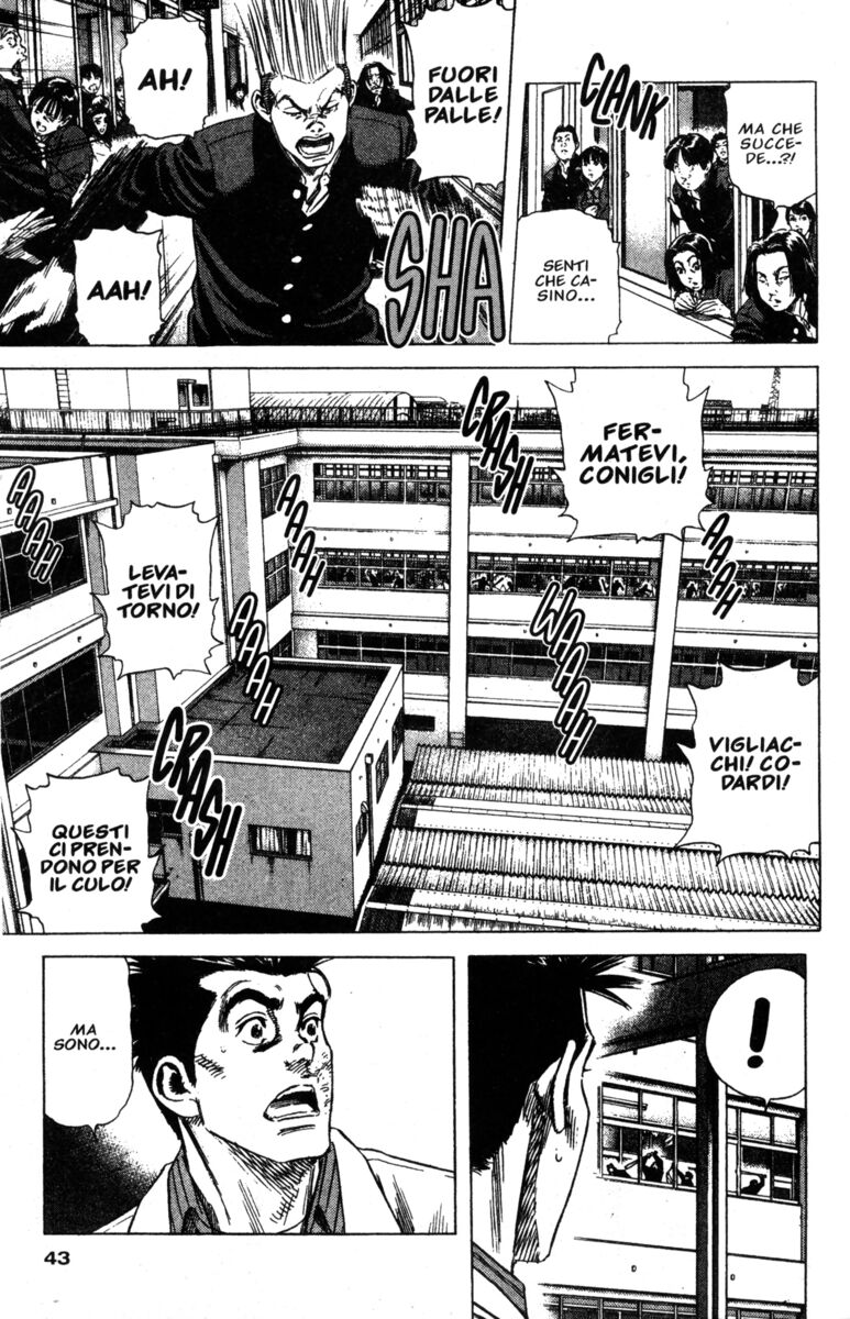 Read Rookies Manga Online