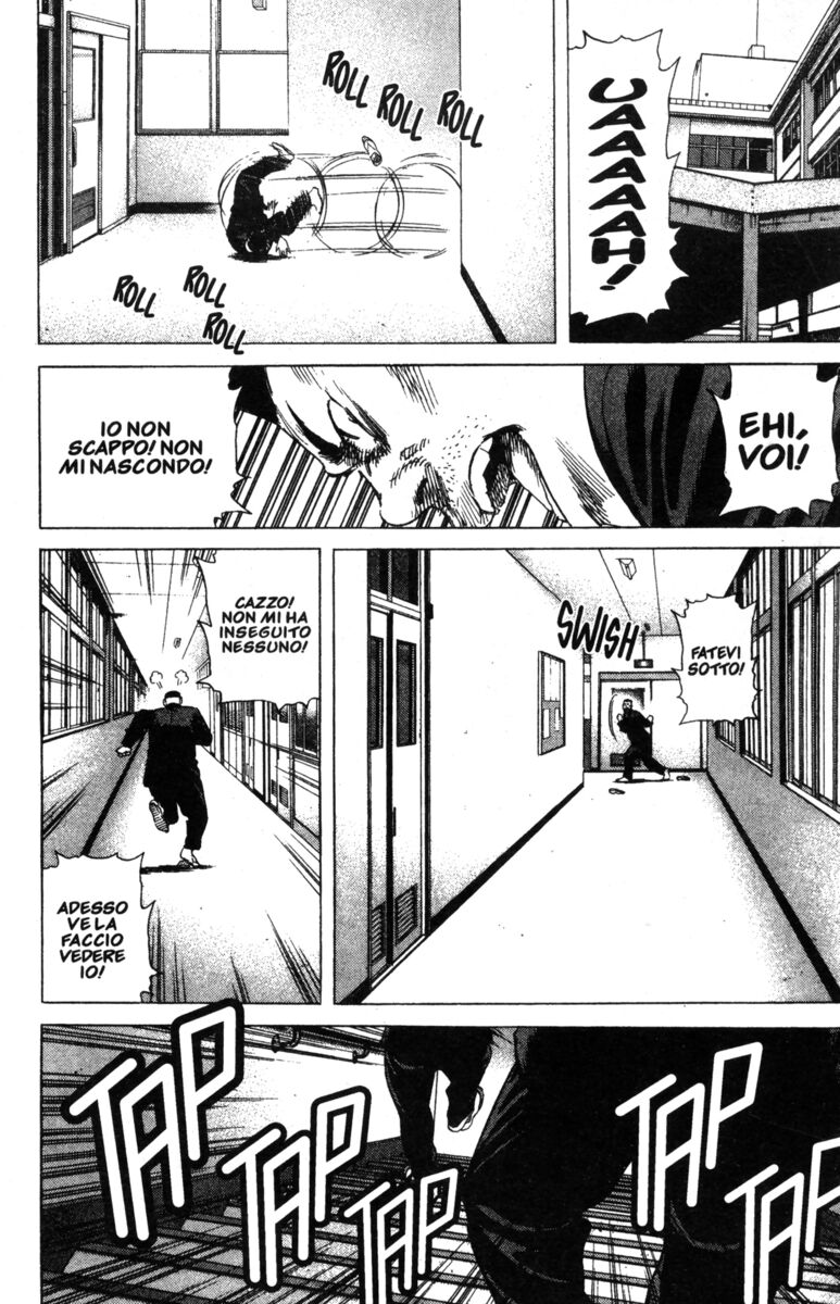 Read Rookies Manga Online