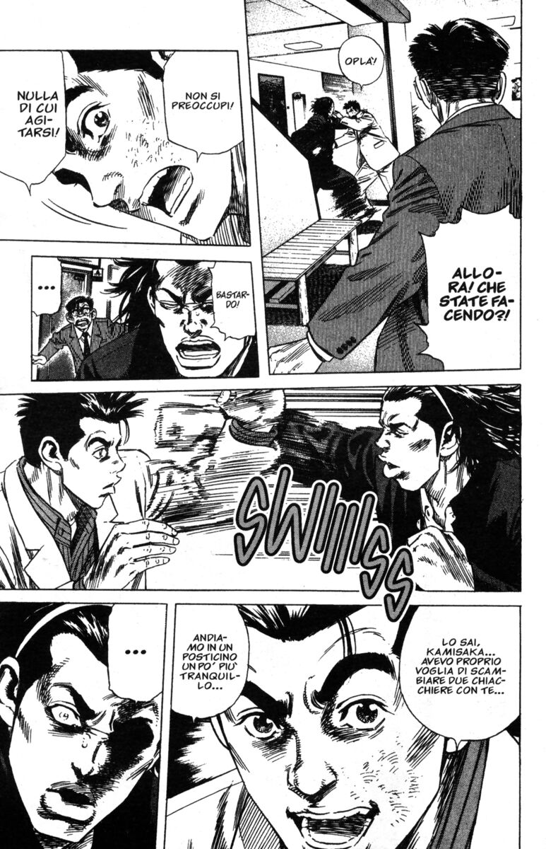 Read Rookies Manga Online