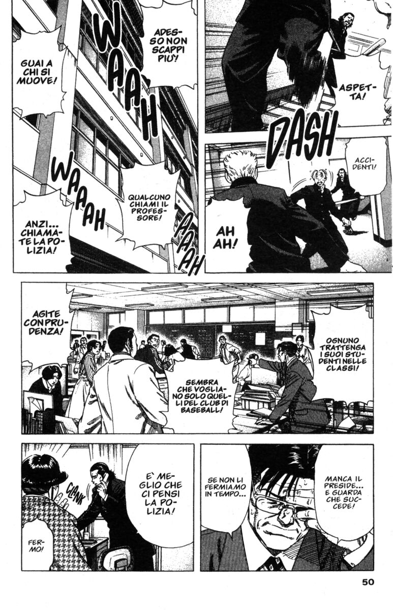 Read Rookies Manga Online