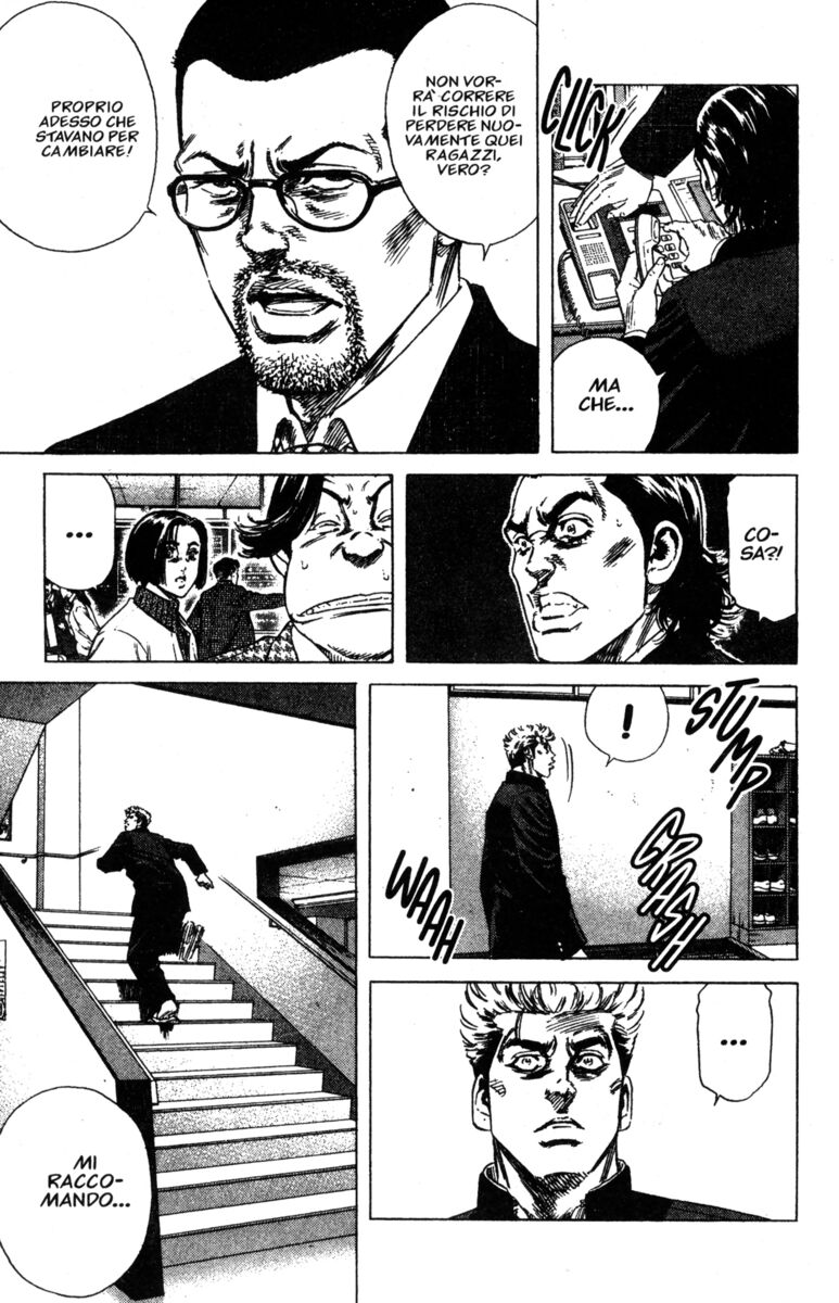 Read Rookies Manga Online