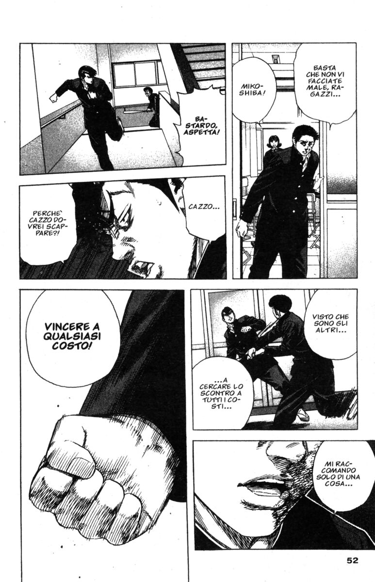 Read Rookies Manga Online