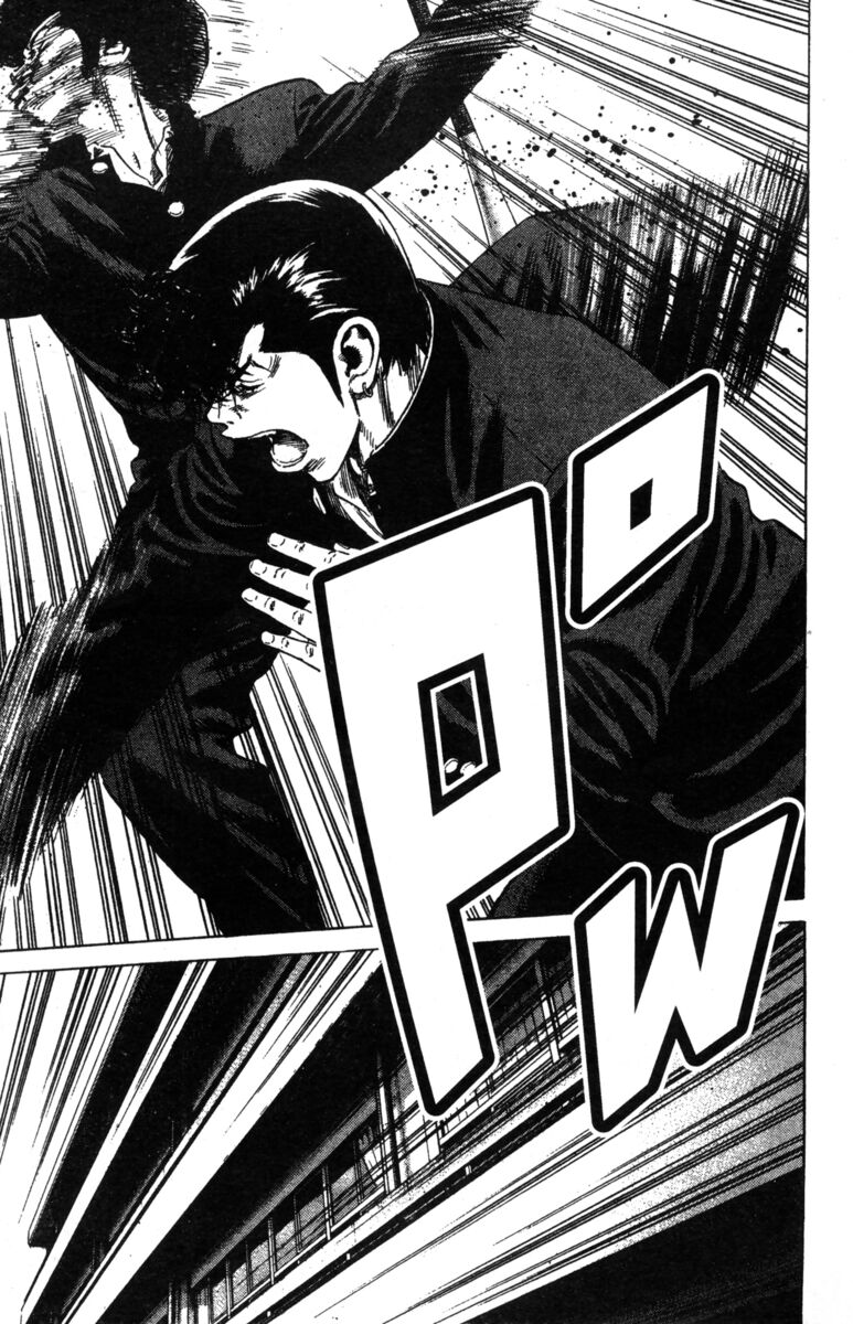 Read Rookies Manga Online