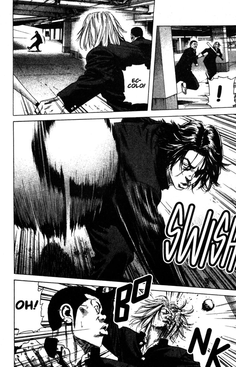 Read Rookies Manga Online