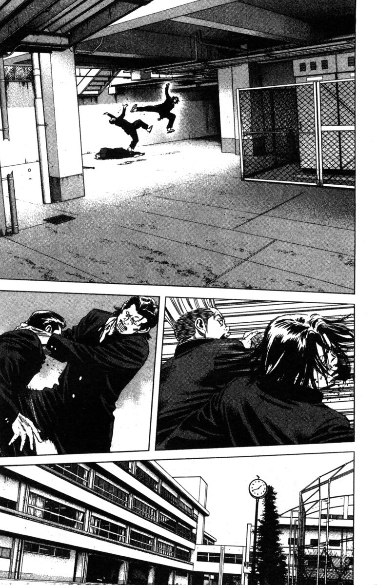 Read Rookies Manga Online