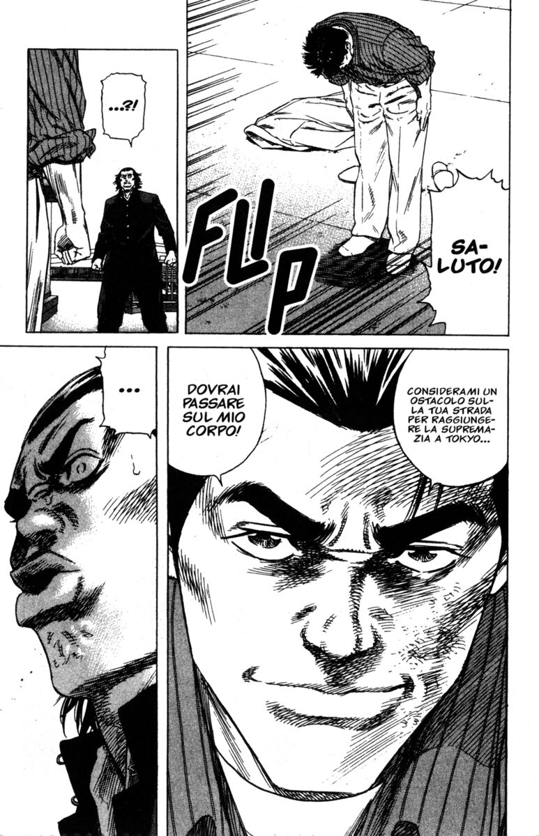 Read Rookies Manga Online