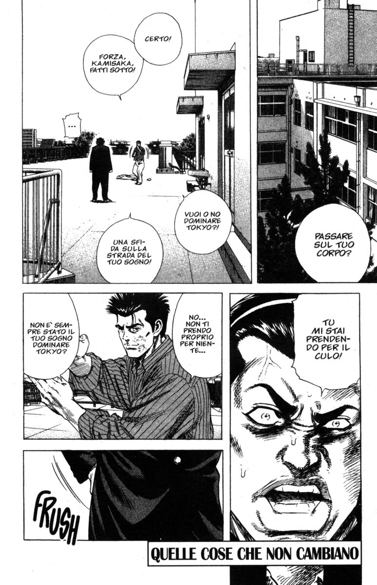 Read Rookies Manga Online