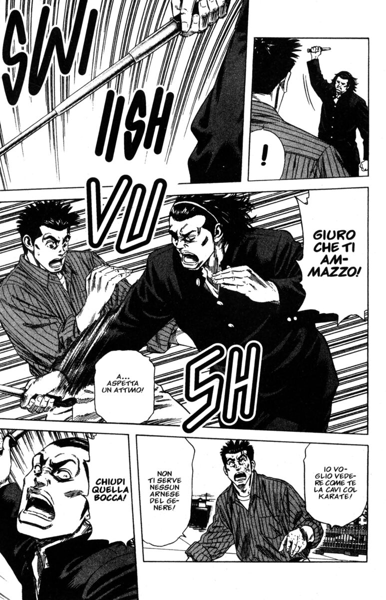 Read Rookies Manga Online