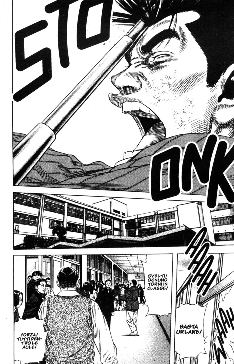 Read Rookies Manga Online