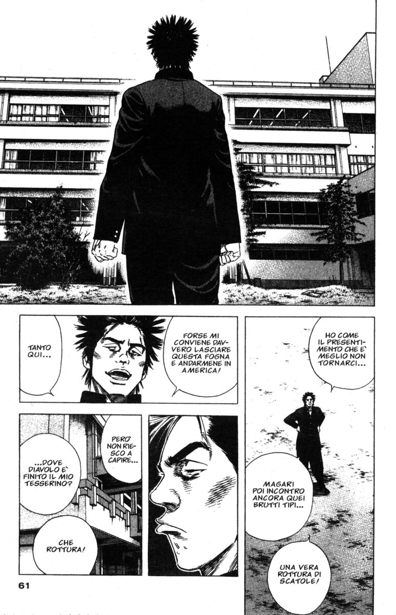 Read Rookies Manga Online