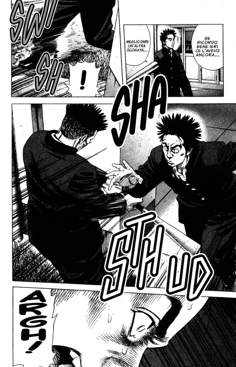 Read Rookies Manga Online