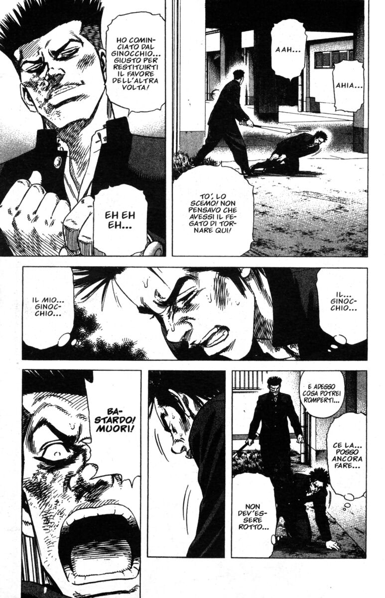 Read Rookies Manga Online