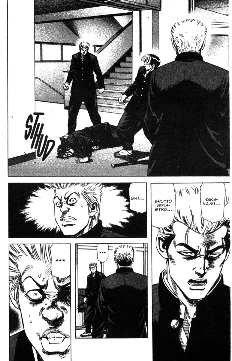 Read Rookies Manga Online