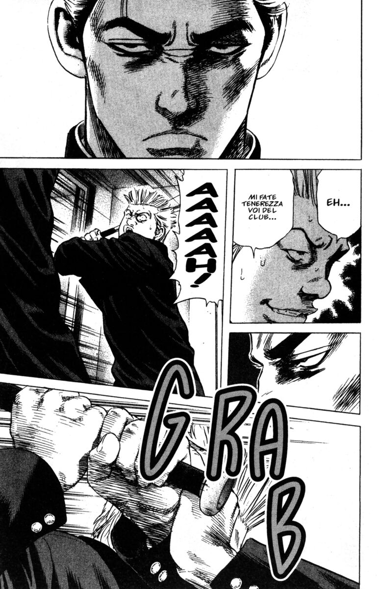 Read Rookies Manga Online