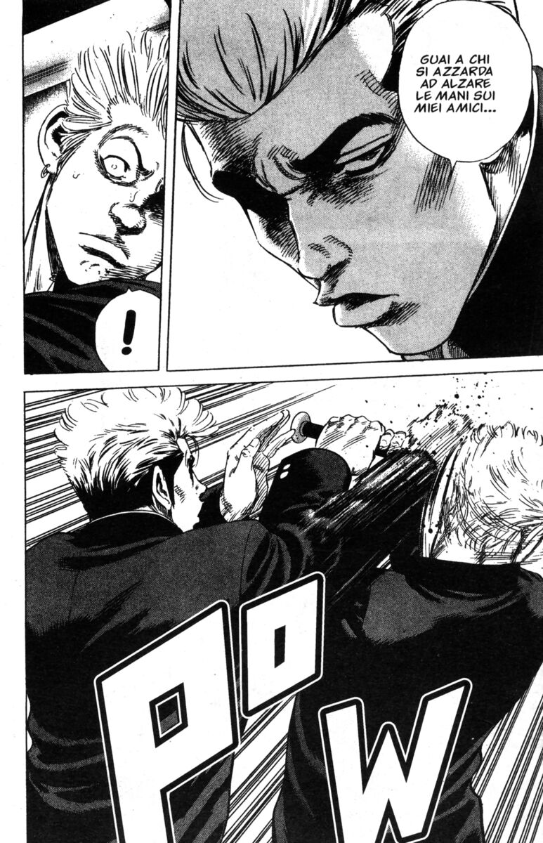 Read Rookies Manga Online