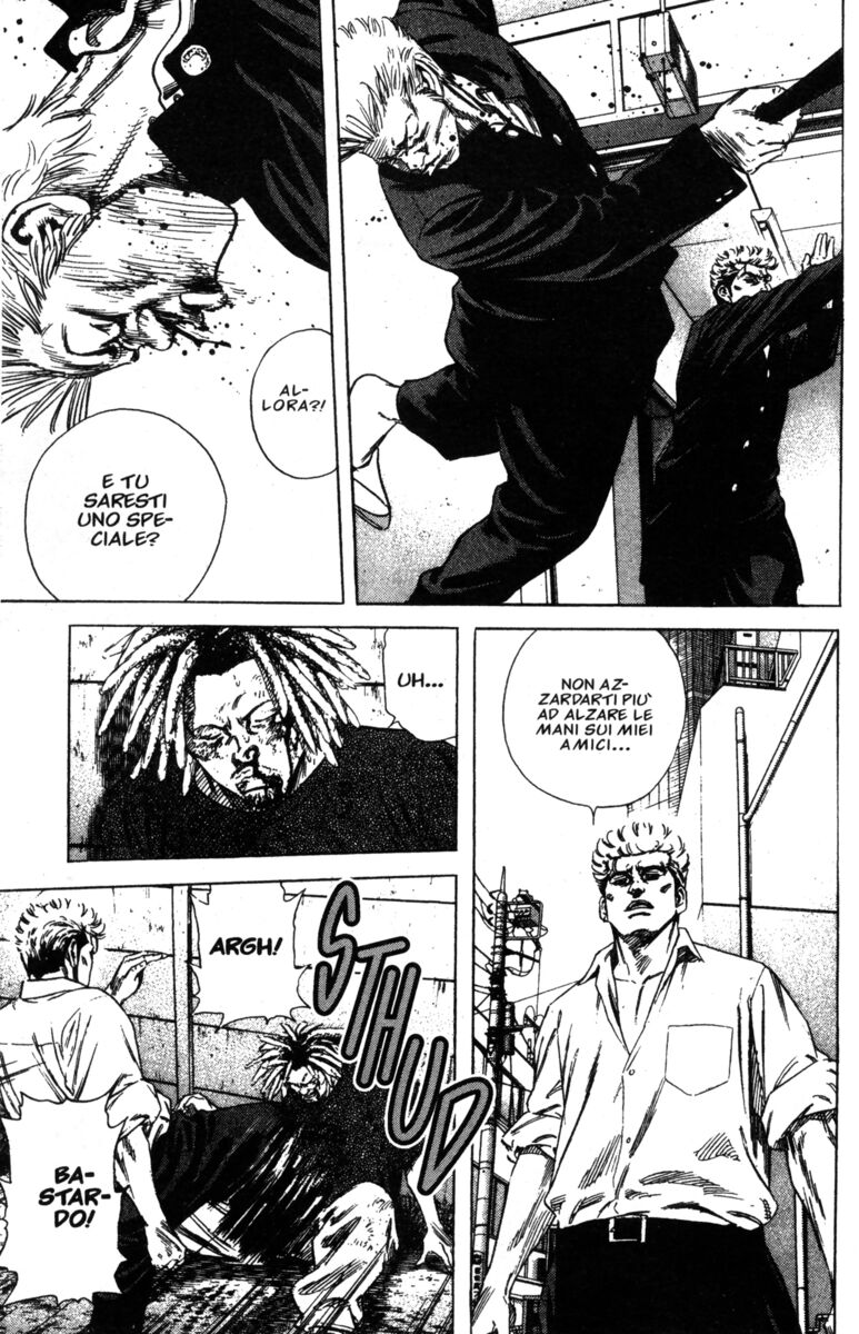 Read Rookies Manga Online