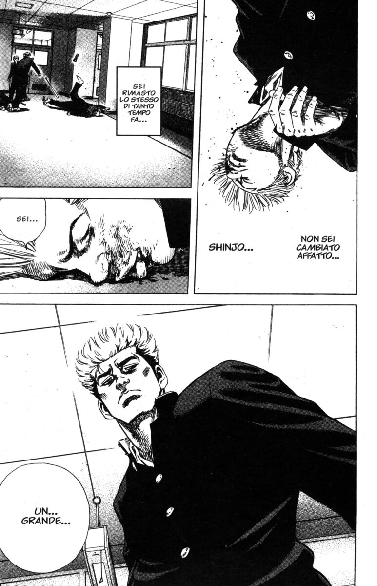 Read Rookies Manga Online