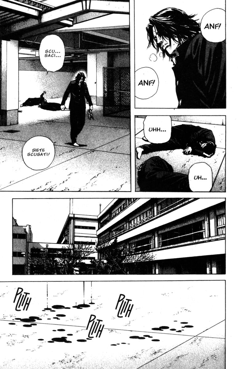 Read Rookies Manga Online