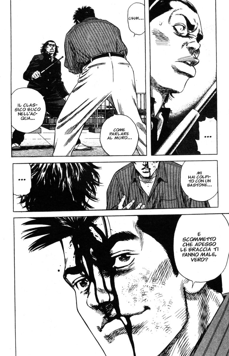 Read Rookies Manga Online