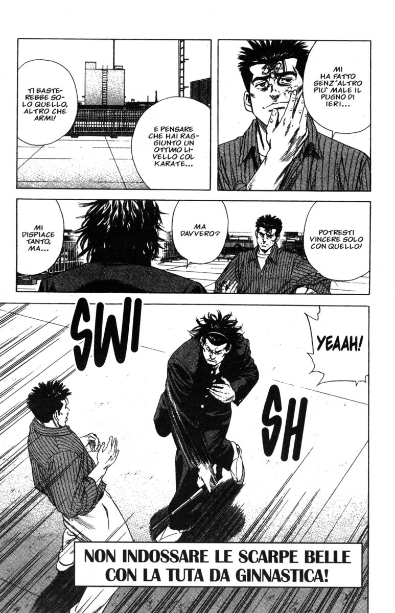 Read Rookies Manga Online