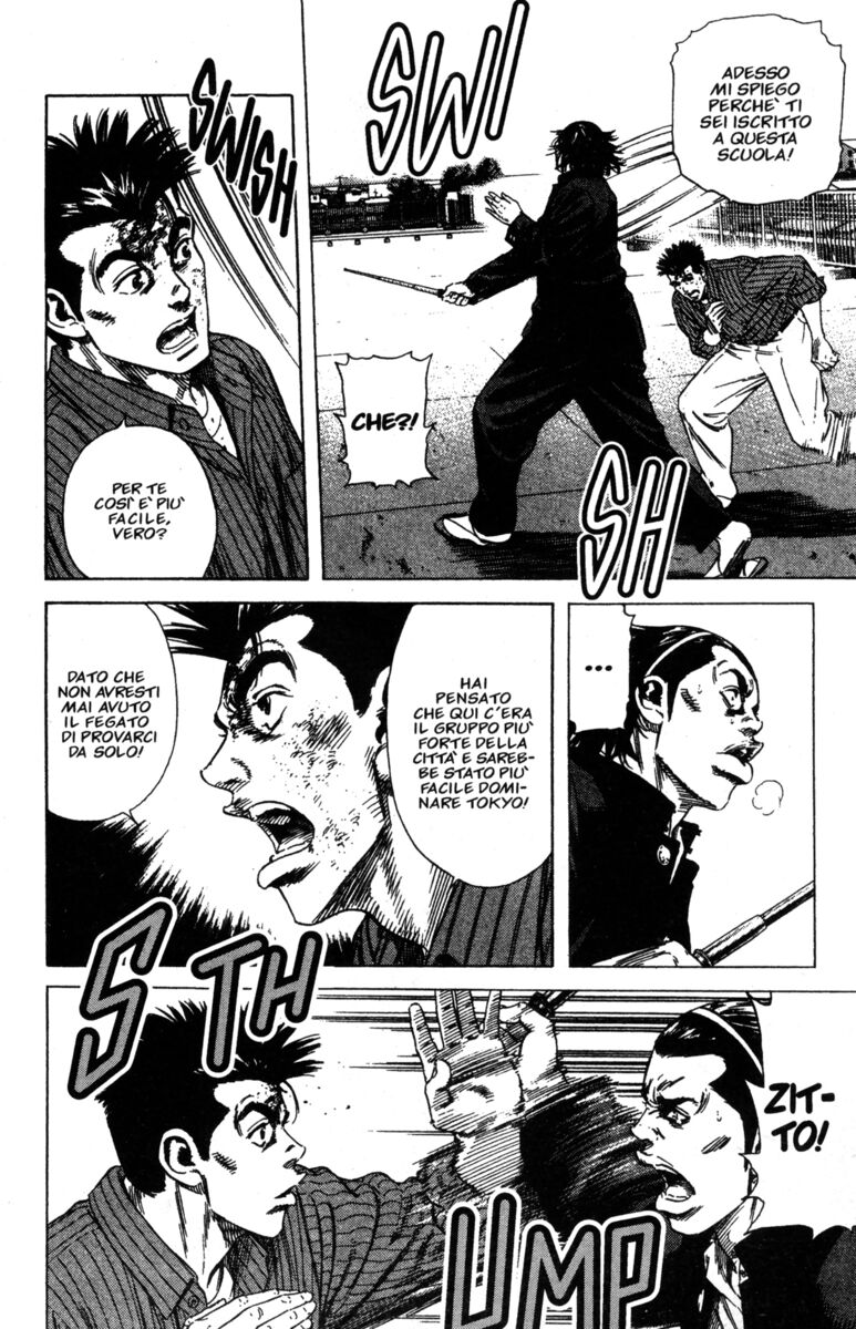 Read Rookies Manga Online