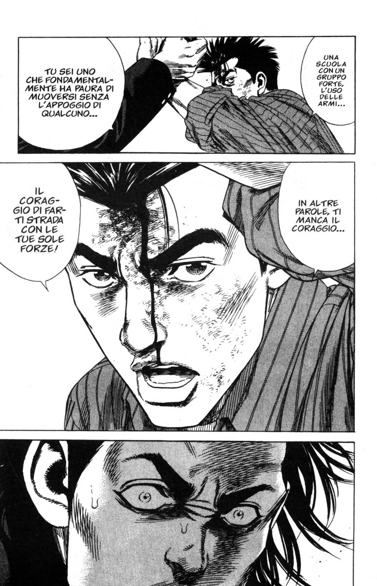 Read Rookies Manga Online