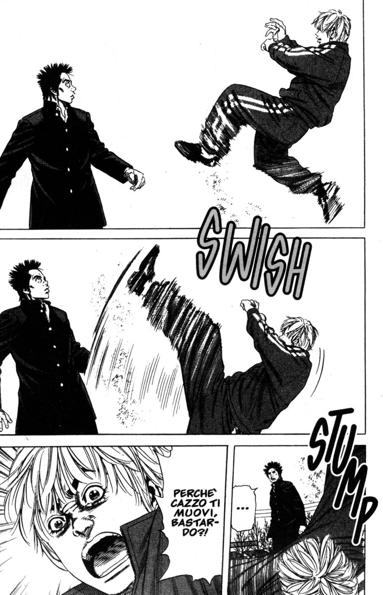 Read Rookies Manga Online