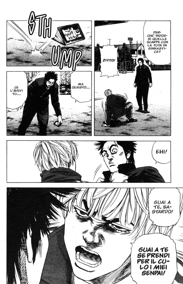 Read Rookies Manga Online