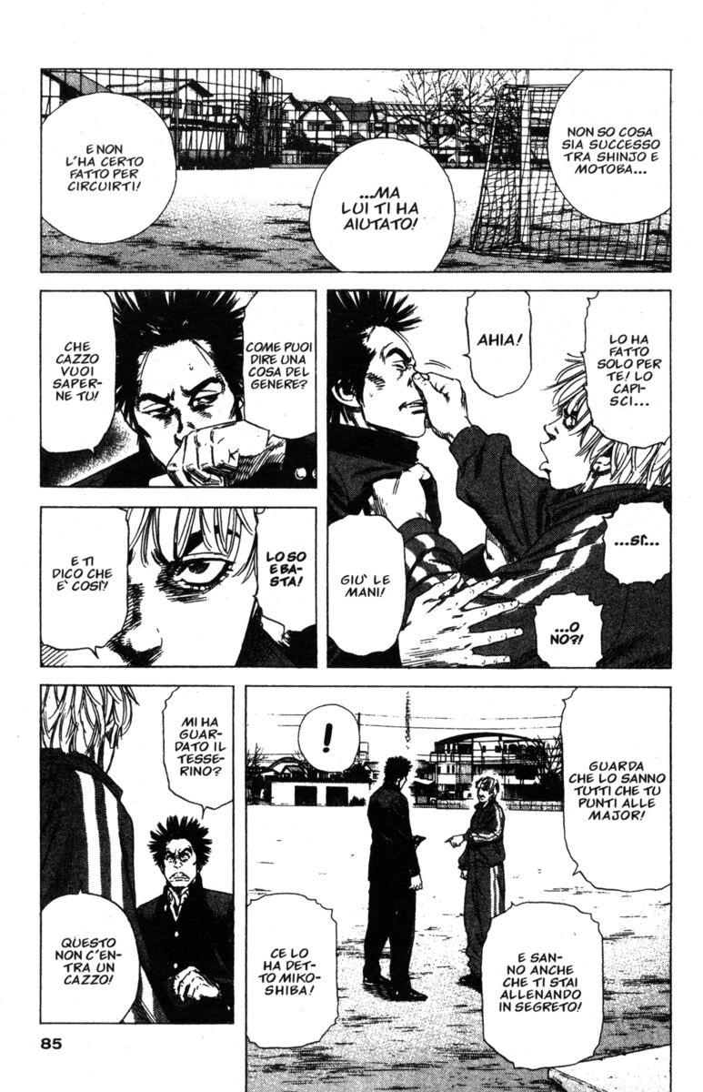 Read Rookies Manga Online