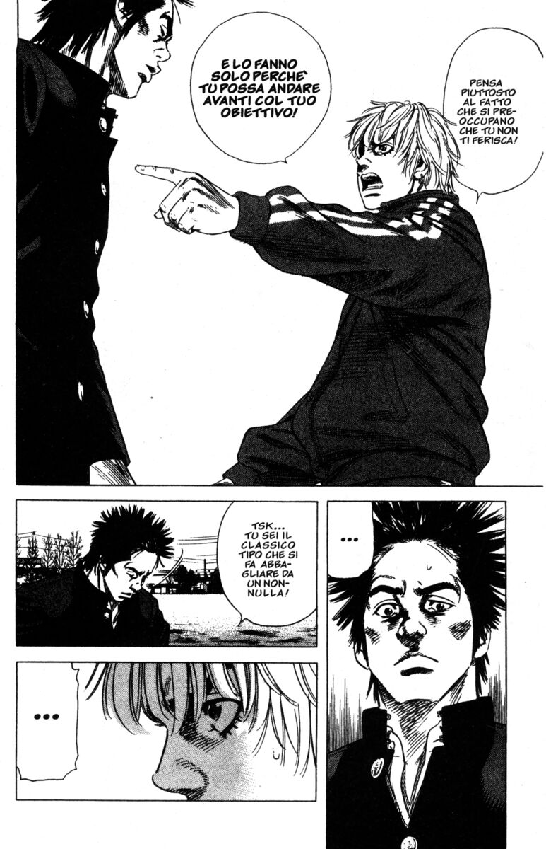 Read Rookies Manga Online