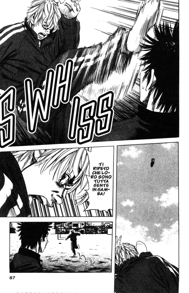 Read Rookies Manga Online