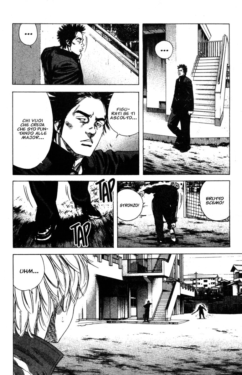 Read Rookies Manga Online