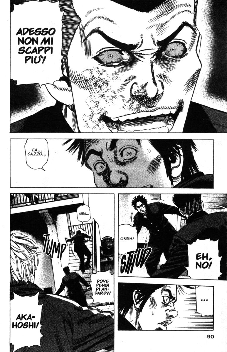 Read Rookies Manga Online