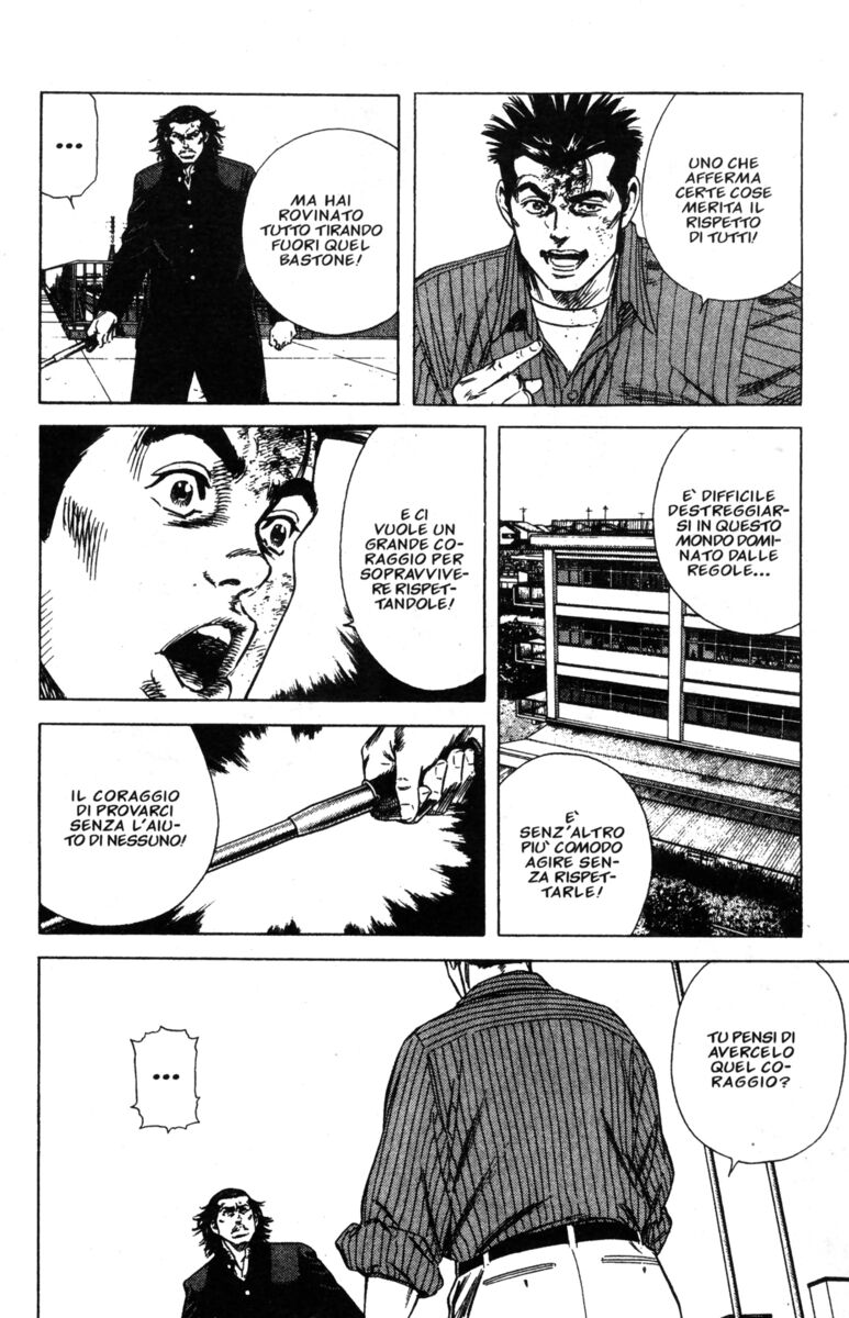 Read Rookies Manga Online