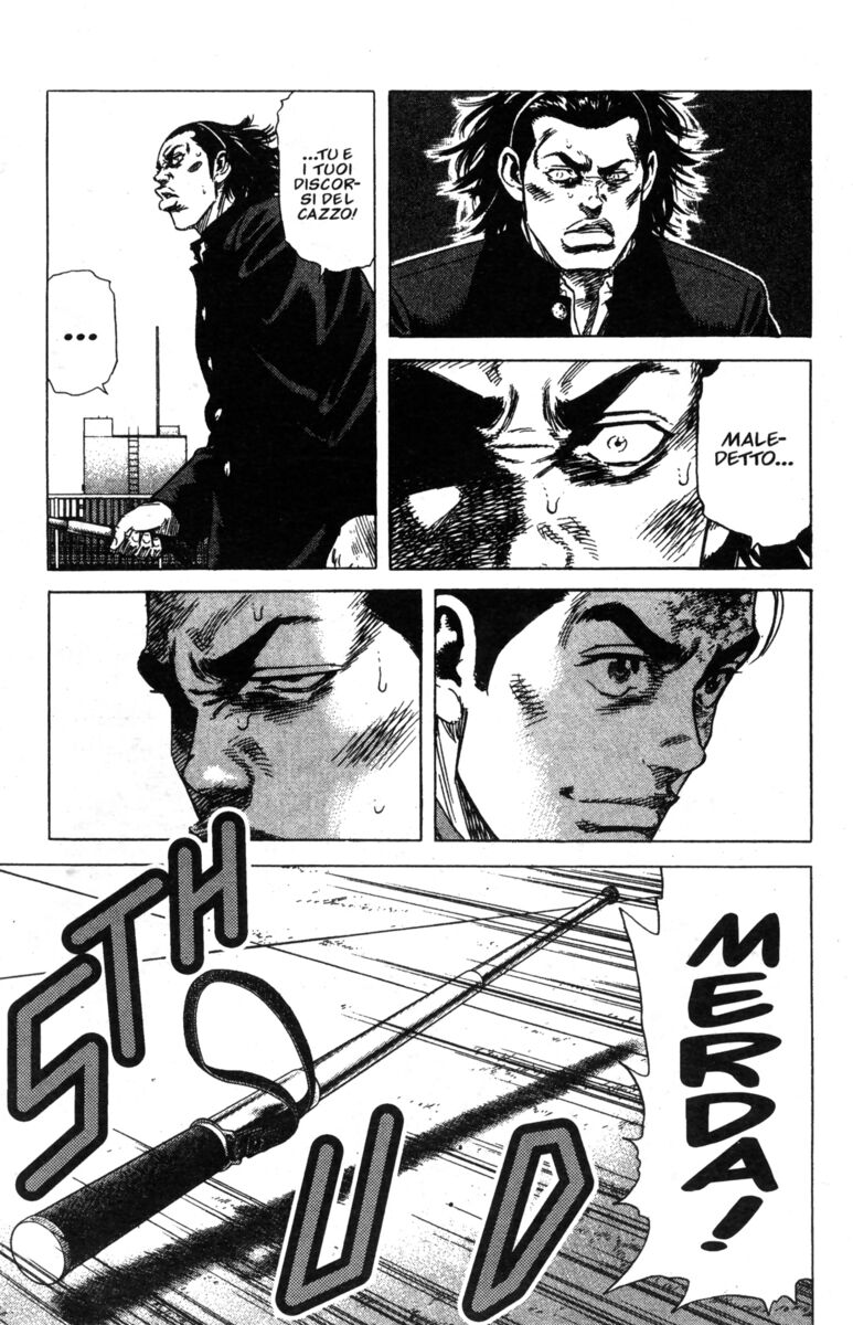 Read Rookies Manga Online