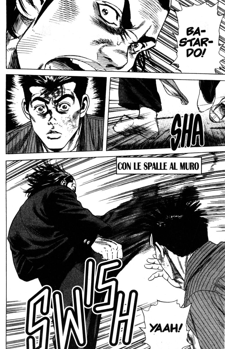 Read Rookies Manga Online