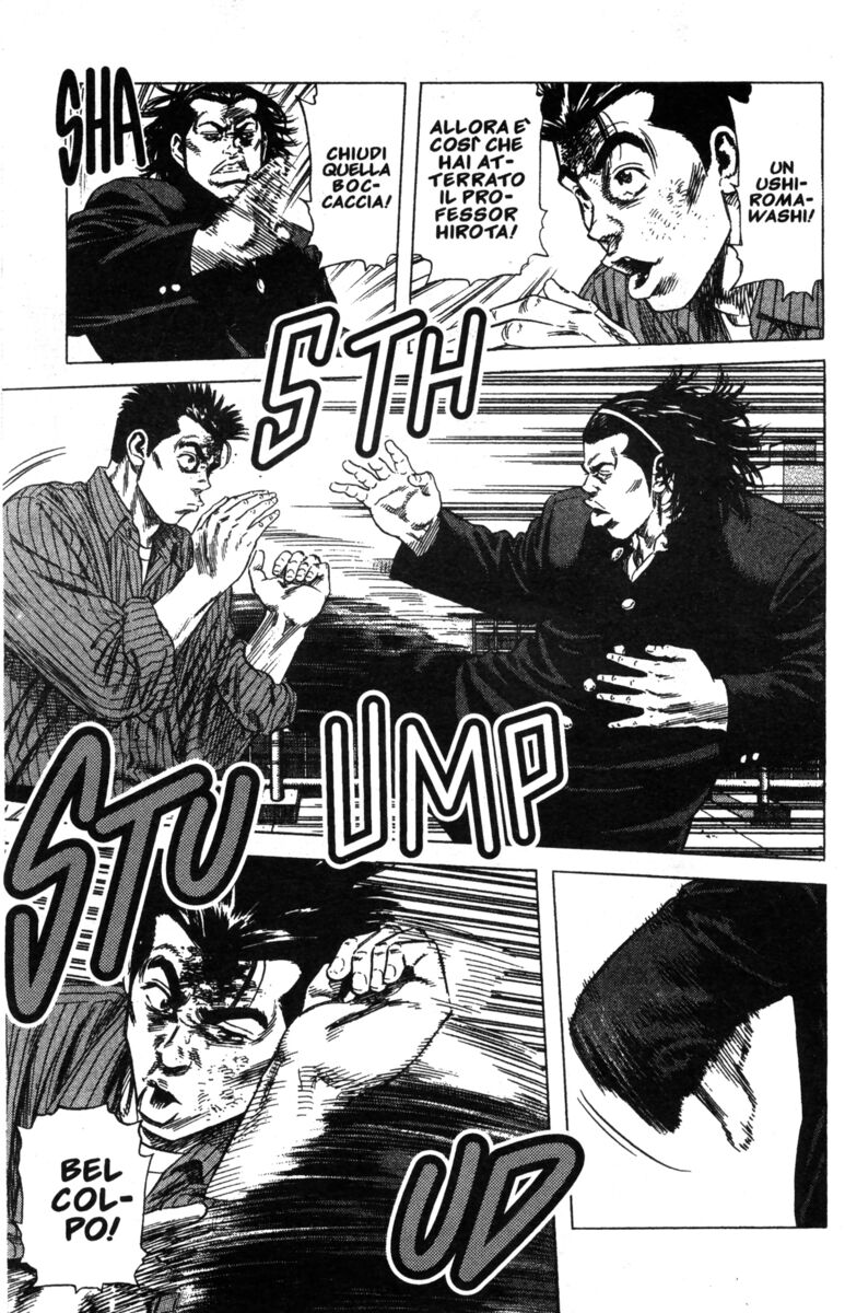 Read Rookies Manga Online