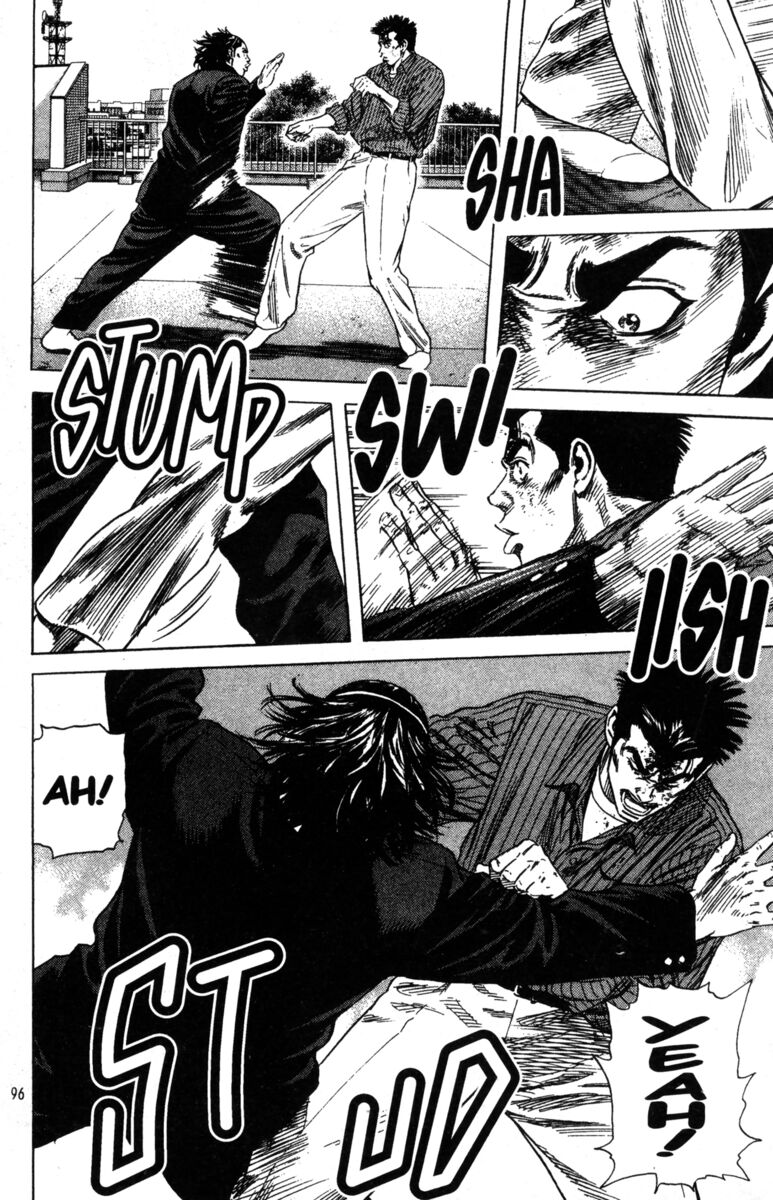 Read Rookies Manga Online