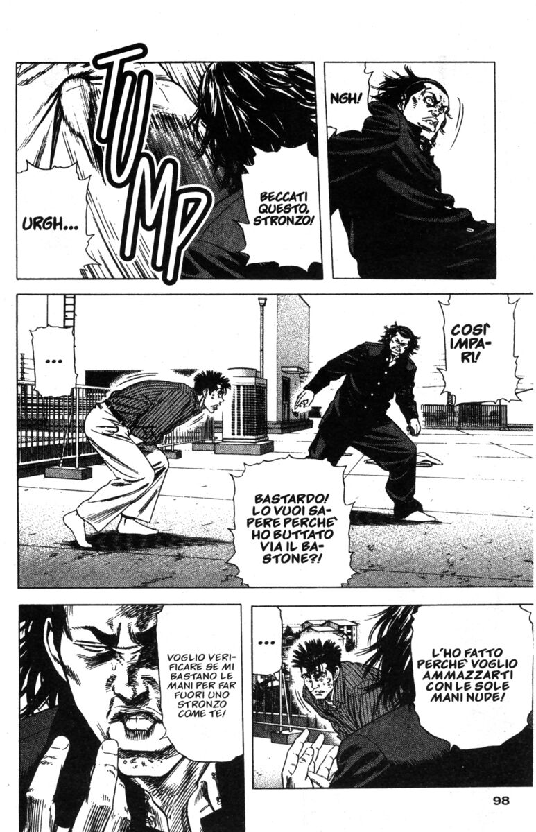 Read Rookies Manga Online