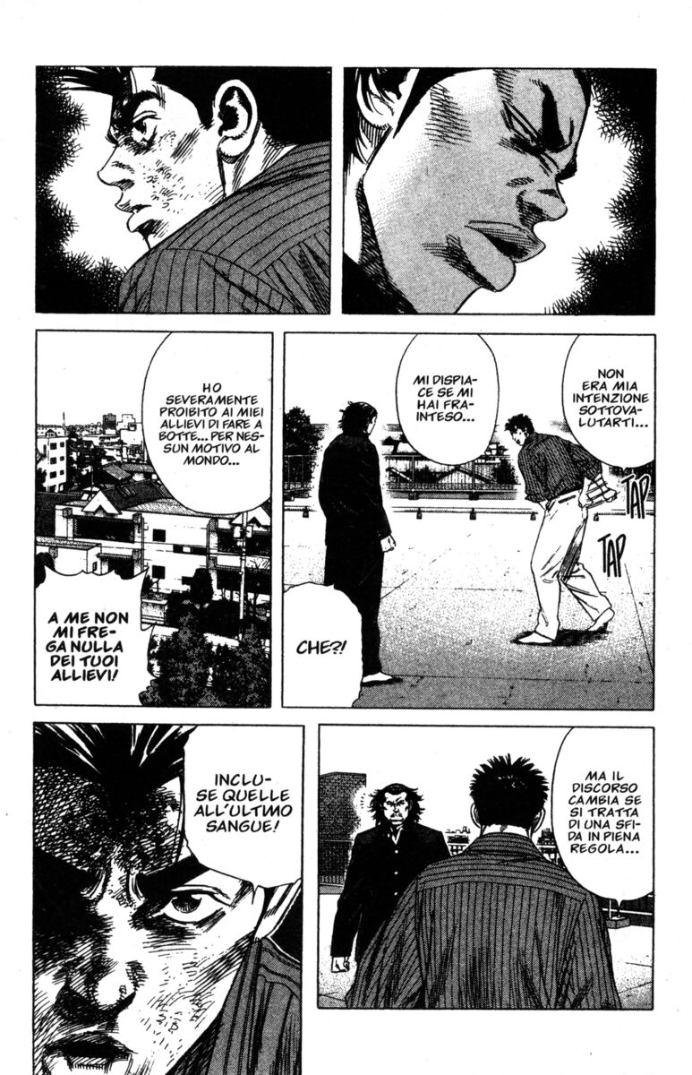 Read Rookies Manga Online