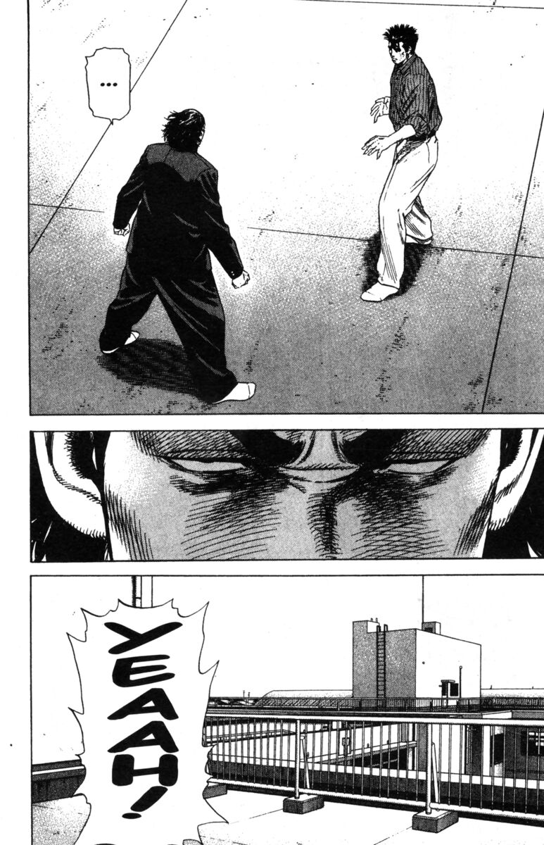 Read Rookies Manga Online