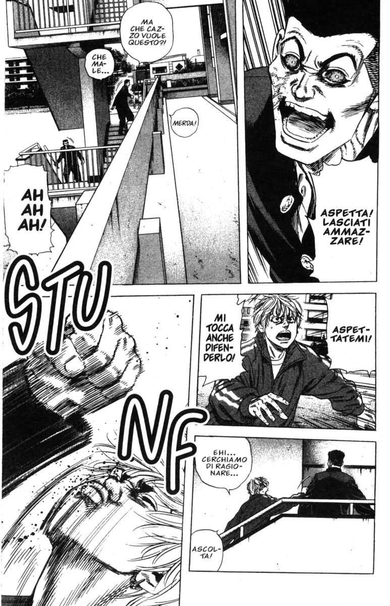 Read Rookies Manga Online