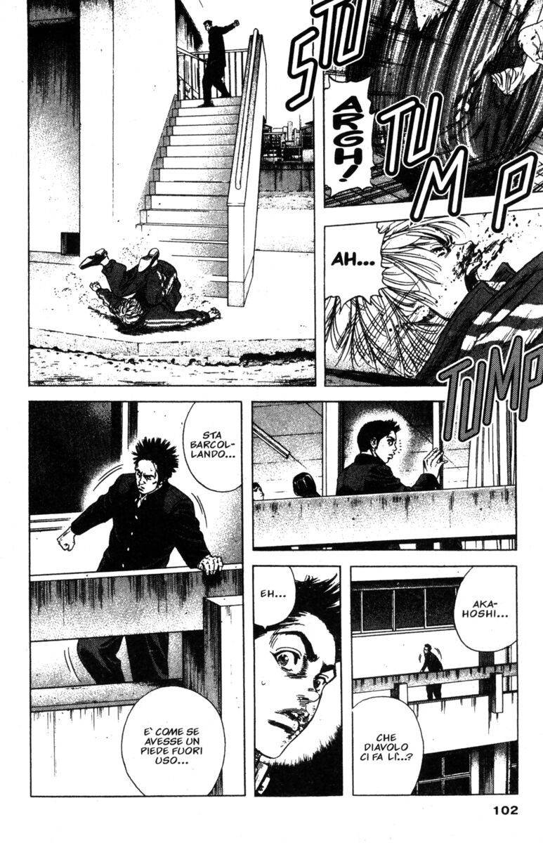 Read Rookies Manga Online