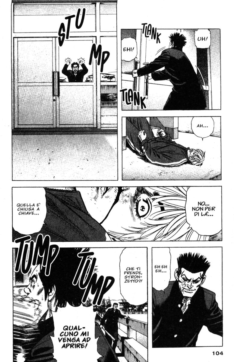 Read Rookies Manga Online