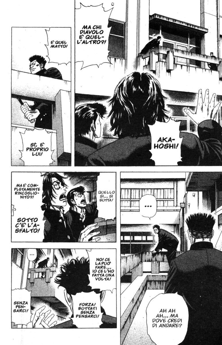 Read Rookies Manga Online